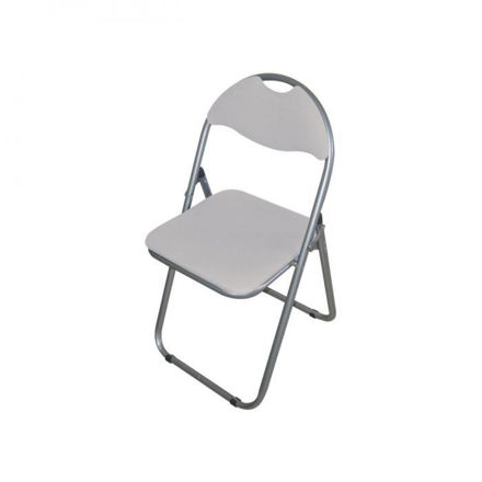 Folding Chair Grey