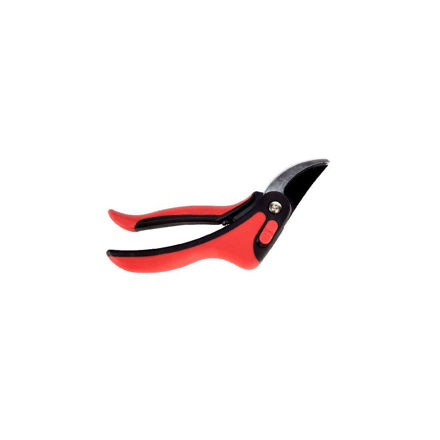 Picture of ONE4YOU 8" BYPASS PRUNER
