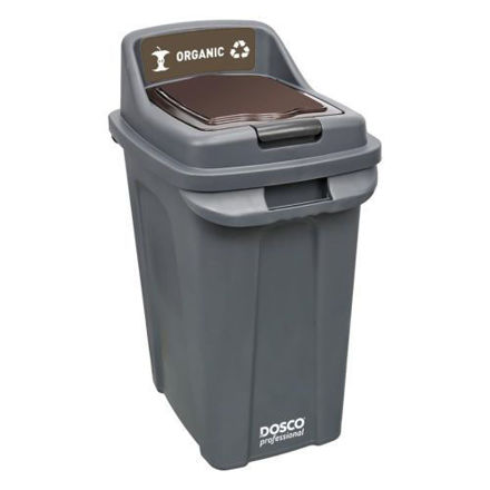 Picture of DOSCO 70L RECYCLING BIN BROWN (COMPOST)