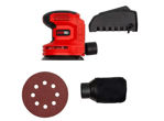 Picture of OLYMPIA 20V C/LESS ORBITAL SANDER 1X2AH